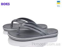 Купить Вьетнамки Вьетнамки Roks 257 сірий