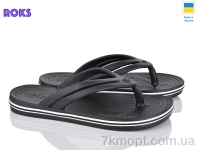 Купить Вьетнамки Вьетнамки Roks 257 чорний