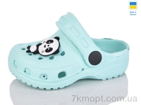 Купить Кроксы Кроксы SANLIN 2 H1 м'ята