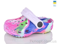 Купить Кроксы Кроксы SANLIN 2 H1 папуга