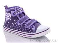 Купить Кеды Кеды LiBang B316C-3