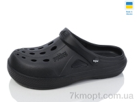 Купить Кроксы  Кроксы SANLIN 2 Крокс М чорний