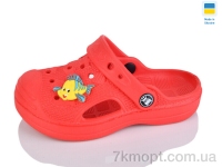 Купить Кроксы Кроксы SANLIN 2 778 червоний