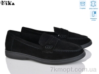 Купить Туфли Туфли Vika C613-1