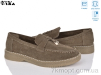 Купить Туфли Туфли Vika C614-4