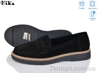 Купить Туфли Туфли Vika C615-1