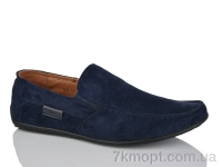 Купить Туфли  Туфли Nasite D51-5F