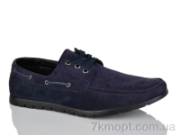 Купить Туфли  Туфли Nasite D61-10B