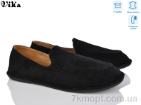 Купить Мокасины Мокасины Vika DH229-4