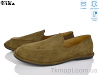 Купить Мокасины Мокасины Vika DH229-5