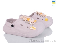 Купить Кроксы Кроксы Golden Lion 160 бежевий