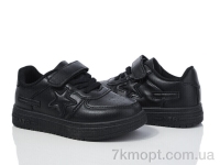 Купить Кроссовки  Кроссовки Xifa kids XF001-10971Y