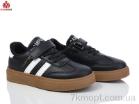 Купить Кроссовки  Кроссовки KIMBOO R501-3A