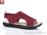 Купить Босоножки Босоножки WSMR F07-8