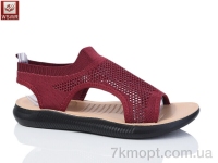 Купить Босоножки Босоножки WSMR F11-8