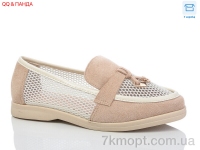 Купить Туфли Туфли QQ&Панда QQ58-3 old