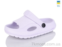 Купить Шлепки Шлепки SANLIN 2 H9 бузок