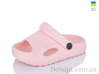 Купить Шлепки Шлепки SANLIN 2 H9 персик