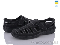 Купить Туфли  Туфли Lvovbaza Yulius 30 чорний