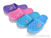 Купить Шлепки Шлепки SANLIN 04-36 mix