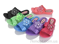 Купить Шлепки Шлепки SANLIN 04-436 mix