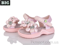 Купить Босоножки Босоножки BIG 4094-8613-5H