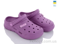 Купить Кроксы Кроксы Golden Lion 425 т.фіолетовий