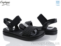 Купить Босоножки Босоножки Dageni 892-1