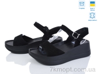 Купить Босоножки Босоножки Ailinda 9652-1