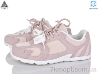 Купить Кроссовки Кроссовки STILLI Group X200-6 шкіра піна