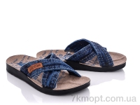 Купить Шлепки Шлепки Soylu 007 синий