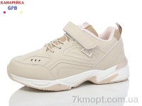 Купить Кроссовки  Кроссовки GFB-Канарейка M3023-5
