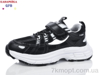 Купить Кроссовки  Кроссовки GFB-Канарейка X8095-1