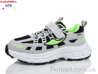 Купить Кроссовки  Кроссовки GFB-Канарейка X8095-2