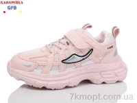 Купить Кроссовки  Кроссовки GFB-Канарейка X8095-4