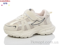 Купить Кроссовки  Кроссовки GFB-Канарейка Y7068-4