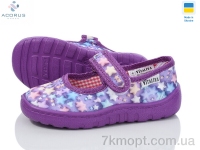 Купить Тапки Тапки Acorus Садок фіолетовий