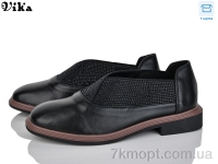 Купить Туфли Туфли Vika 300-1