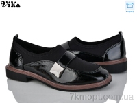 Купить Туфли Туфли Vika 300-14