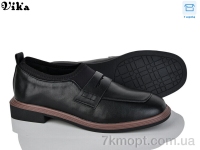 Купить Туфли Туфли Vika 300-15