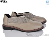 Купить Туфли Туфли Vika 300-2