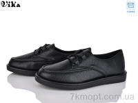 Купить Туфли Туфли Vika 301-1