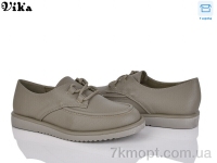 Купить Туфли Туфли Vika 301-2