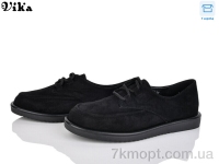 Купить Туфли Туфли Vika 301-3