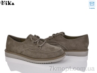 Купить Туфли Туфли Vika 301-4