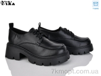 Купить Туфли Туфли Vika 302-1