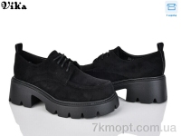 Купить Туфли Туфли Vika 302-2