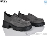 Купить Туфли Туфли Vika 302-3