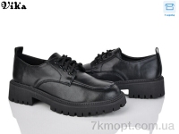 Купить Туфли Туфли Vika 303-5