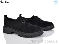 Купить Туфли Туфли Vika 303-6